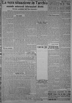 giornale/TO00185815/1915/n.203, 2 ed/003